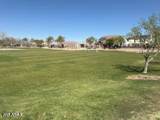 36820 San Clemente Street - Photo 29