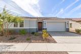 11441 La Reata Avenue - Photo 1