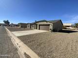 14154 Berwick Road - Photo 7