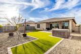 7533 Woodchute Drive - Photo 34