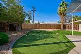 4826 69TH Street - Photo 38