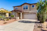 12996 Desert Olive Drive - Photo 3