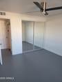 13839 33RD Street - Photo 18