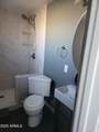 13839 33RD Street - Photo 22