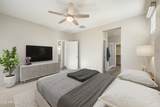 5628 Winchester - Photo 15