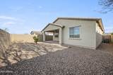 5628 Winchester - Photo 28