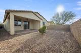 5628 Winchester - Photo 29