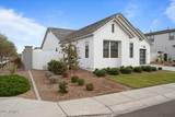 35241 Covelite Way - Photo 2