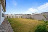 35241 Covelite Way - Photo 40