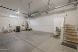 763 Comanche Street - Photo 48