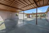 13190 Central Avenue - Photo 42