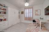 40520 Haley Drive - Photo 18