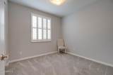 40520 Haley Drive - Photo 23