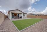 40520 Haley Drive - Photo 28