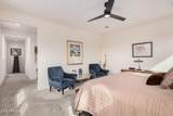 921 Buist Avenue - Photo 17