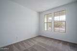 21291 Edgemont Avenue - Photo 24