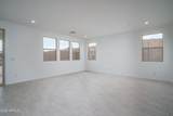 21291 Edgemont Avenue - Photo 9