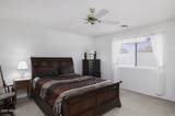 11408 Natal Avenue - Photo 17