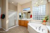 16935 Desert Blossom Way - Photo 16