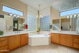 16935 Desert Blossom Way - Photo 17