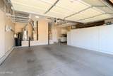 16935 Desert Blossom Way - Photo 23