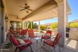 16935 Desert Blossom Way - Photo 26