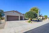 16935 Desert Blossom Way - Photo 33