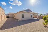 620 Bh Carrol Place - Photo 35