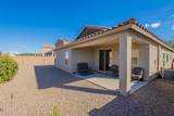 620 Bh Carrol Place - Photo 36