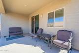 620 Bh Carrol Place - Photo 37