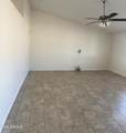 9318 El Paso Street - Photo 11