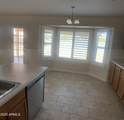 9318 El Paso Street - Photo 14