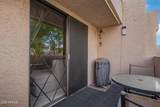 1920 Lindner Avenue - Photo 24