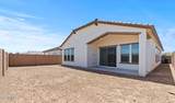 550 Aurora Drive - Photo 28