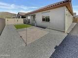12164 184TH Avenue - Photo 8