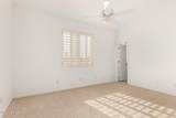 8310 Daley Lane - Photo 29
