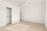 8310 Daley Lane - Photo 30