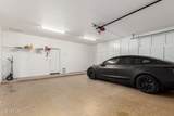 8310 Daley Lane - Photo 47