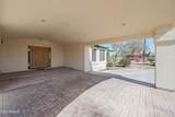 8310 Daley Lane - Photo 7