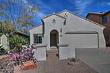 6614 Victory Way - Photo 1