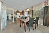 6614 Victory Way - Photo 18