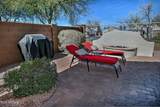 6614 Victory Way - Photo 23
