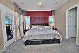 6614 Victory Way - Photo 24