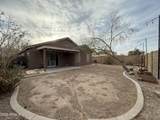 1298 222ND Lane - Photo 41