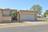 8151 Del Joya Drive - Photo 1