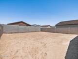 17434 Eva Street - Photo 33