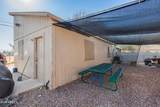 211 4TH Avenue - Photo 35