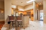 3086 Herrala Way - Photo 17