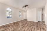 2402 5TH Street - Photo 7