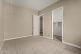 31541 Wet Creek Road - Photo 19